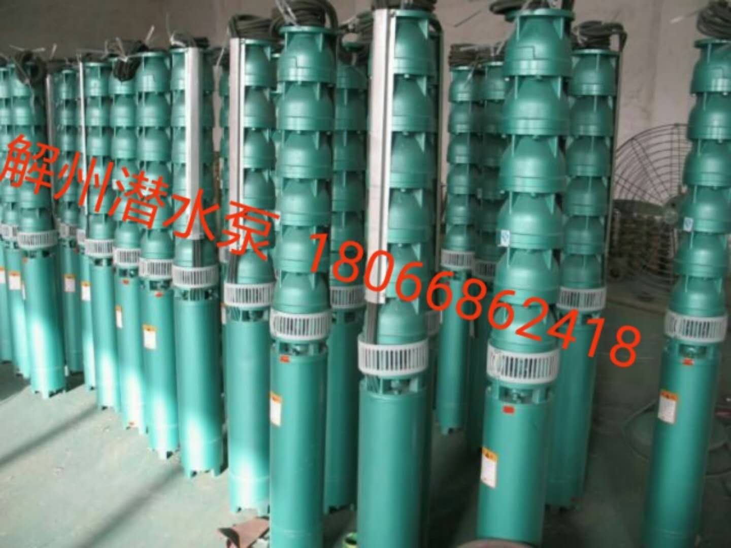 潜水泵|西安潜水泵|恒压供水成套设备|潜水泵厂家-西安凯泉给排水设备经销部 潜水泵|西安潜水泵|恒压供水成套设备|潜水泵厂家-西安凯泉给排水设备经销部